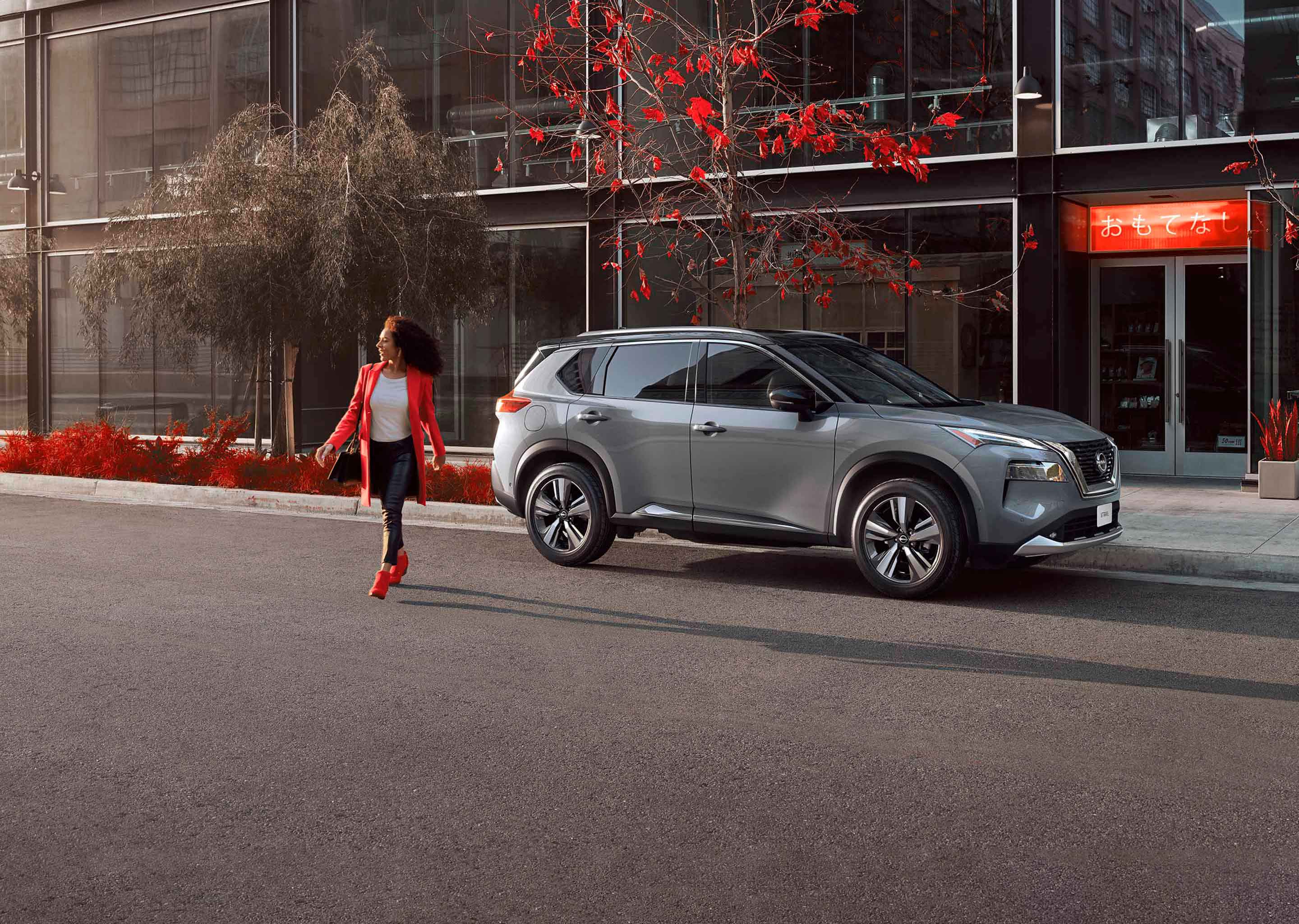 Renová tu curiosidad